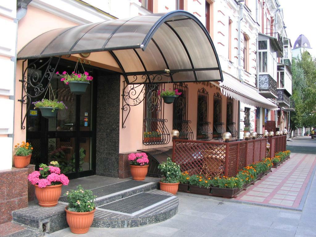 Domus Hotel-1 Κίεβο Εξωτερικό φωτογραφία